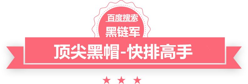 澳门期期准免费精准镀锌角钢规格表